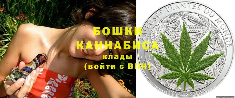 кракен ссылки  купить  цена  Белогорск  Бошки Шишки Bruce Banner 